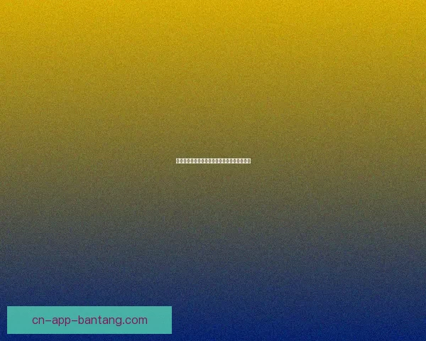 瞬息万变的世界，实时资讯如何点亮你的生活？